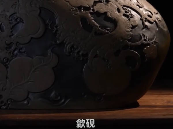 文房四宝文化资源官方图片二