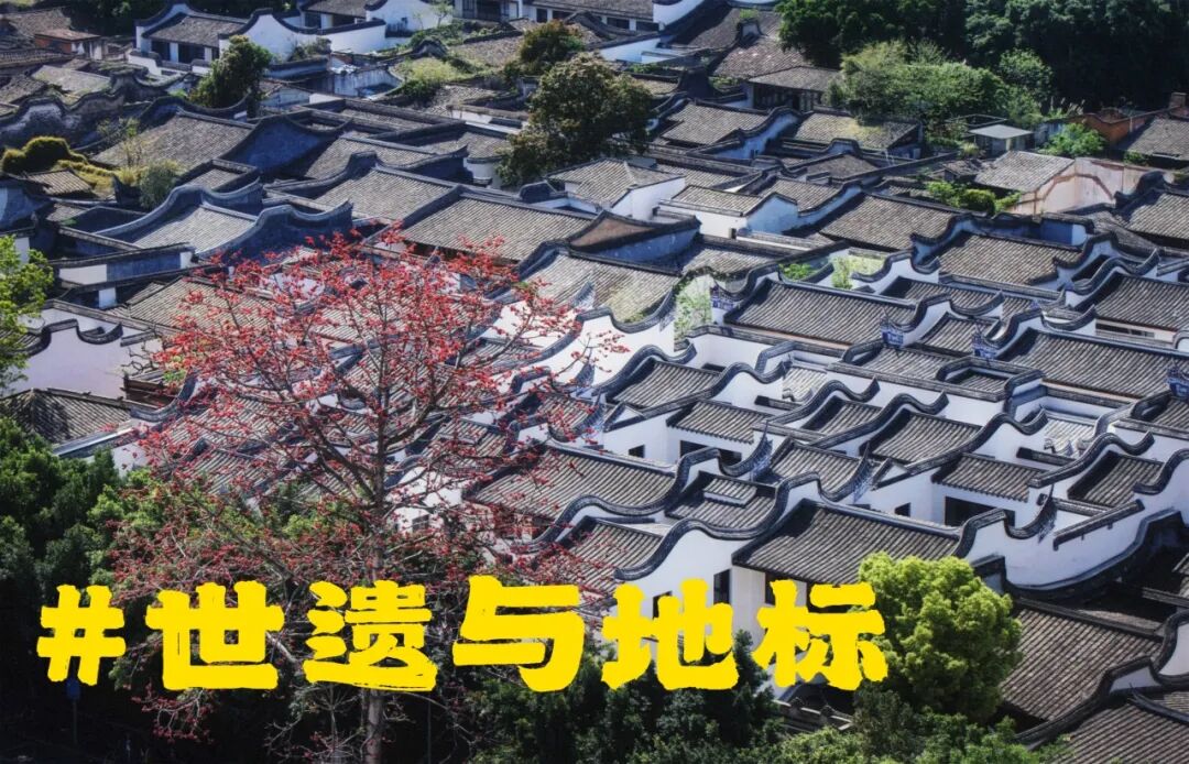 有福之州文创设计大赛官方内容图4 有福之州文创设计大赛官方内容图4
