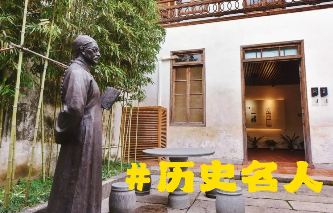有福之州文创设计大赛官方内容图5 有福之州文创设计大赛官方内容图5