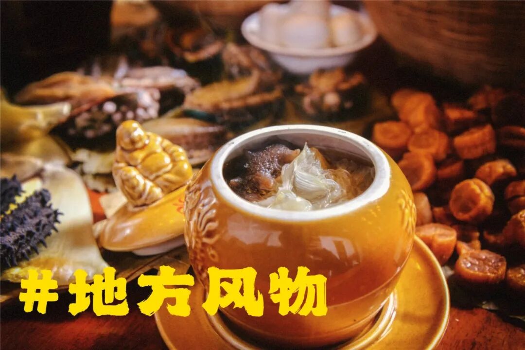 有福之州文创设计大赛官方内容图7 有福之州文创设计大赛官方内容图7