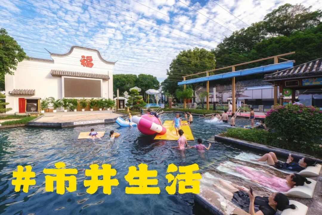有福之州文创设计大赛官方内容图9 有福之州文创设计大赛官方内容图9