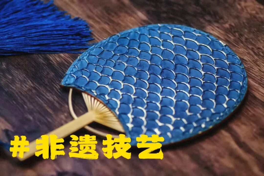 有福之州文创设计大赛官方内容图10 有福之州文创设计大赛官方内容图10