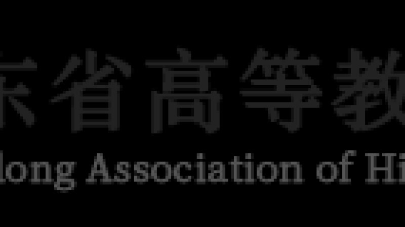赛事图片 1 赛事图片 1