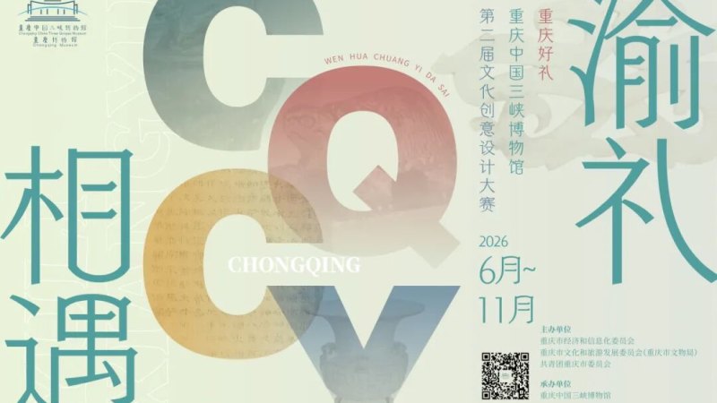 赛事图片 1 赛事图片 1