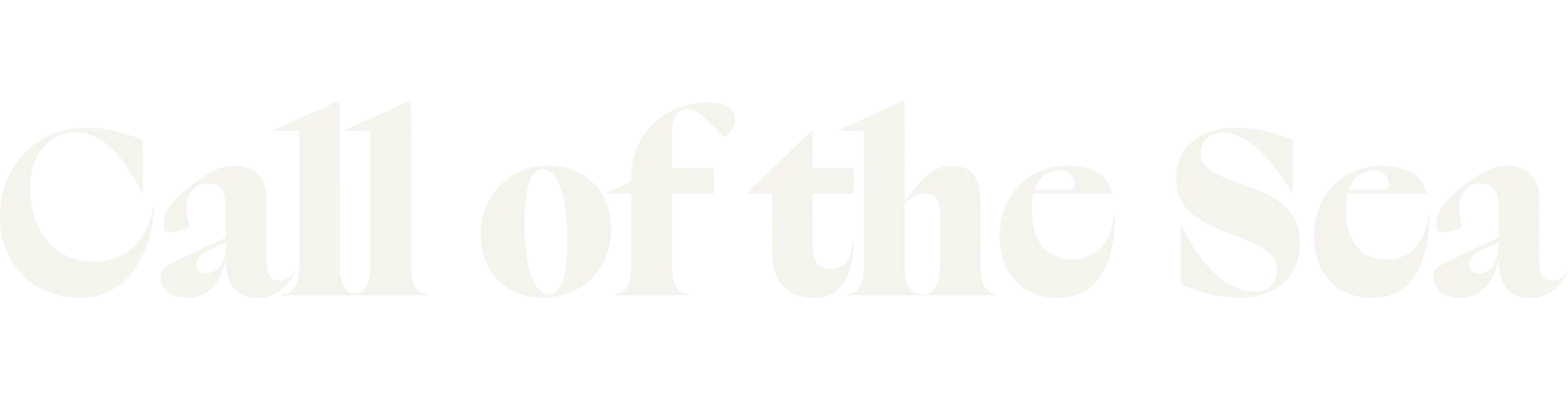 赛事图片 2 赛事图片 2