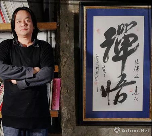 张肇达肖像