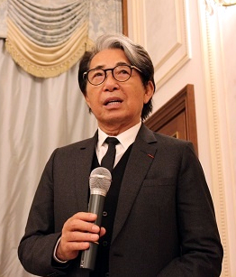 高田贤三肖像
