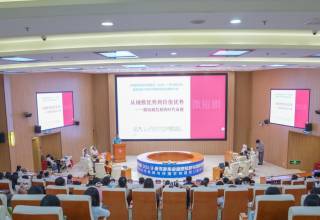 微短剧发展报告发布聚焦内容生产与人机协同